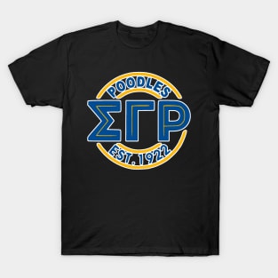 Sigma Gamma Rho Paraphernalia T-Shirt